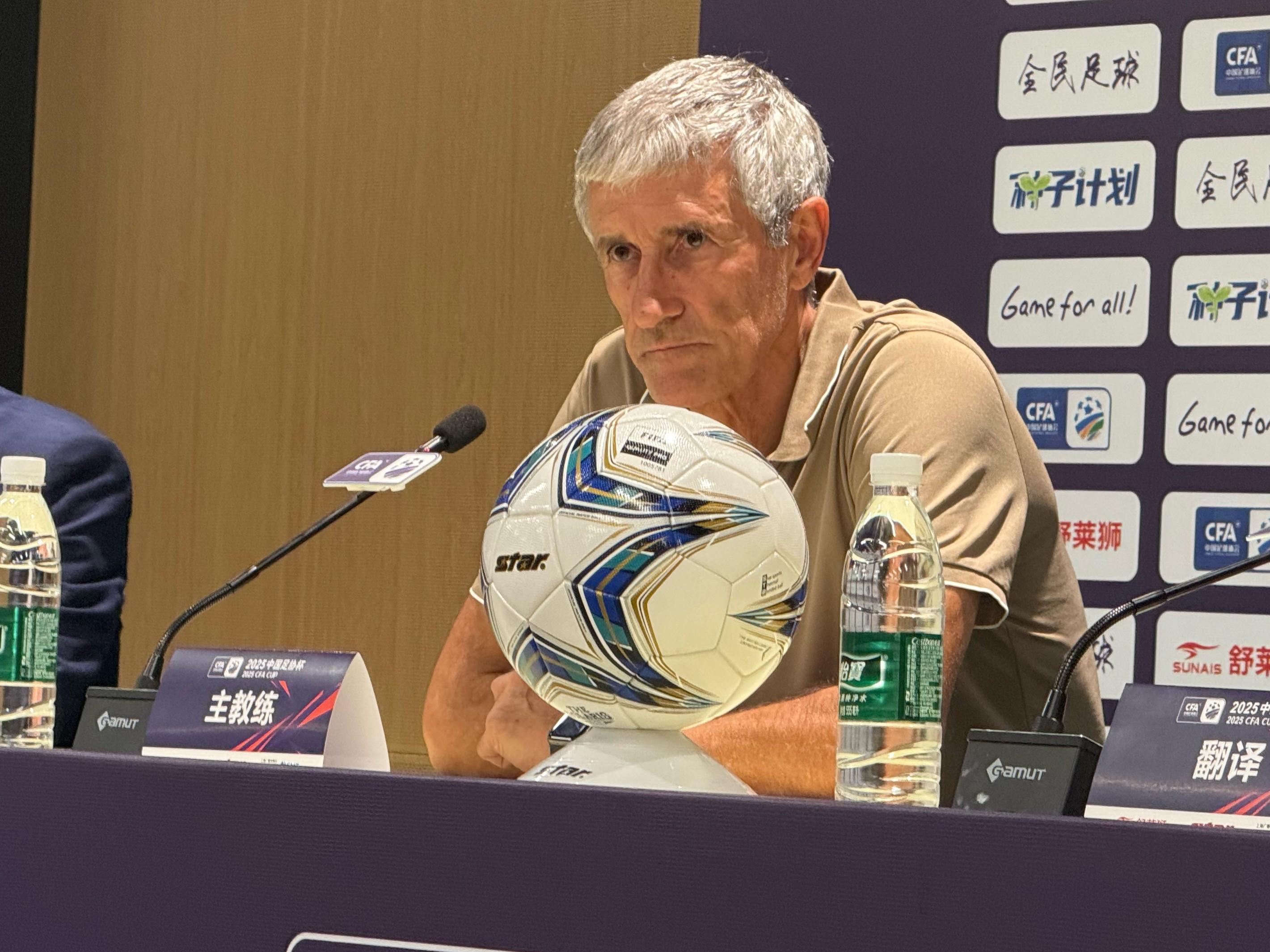 塞蒂恩：今天的胜利献给球迷们，希望他们决赛时能坐满球场