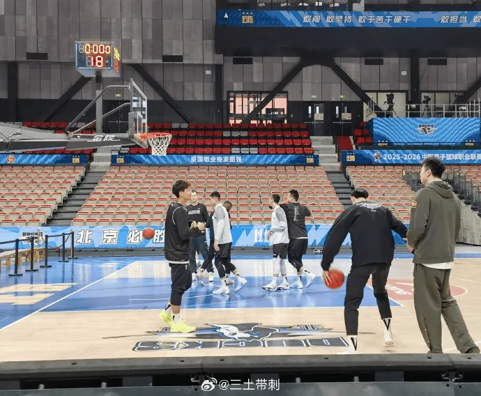 媒体人:赵睿&曾凡博参加了踩场训练,北控男篮基本也都在